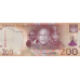 (009) ** PNew (PN30a) Lesotho - 200 Maloti (2021)